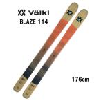 26 VOLKL Volkl BLAZE 114 крепления нет гора лыжи 