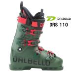 27 DALBELLOdaru Velo DRS 110 DEEP GREEN/DEEP GREEN лыжи ботинки рейсинг состязание основа 