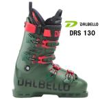 27 DALBELLOdaru Velo DRS 130 DEEP GREEN/DEEP GREEN лыжи ботинки рейсинг состязание основа 
