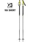 G3ji-s Lee VIA ALUMINUM SHORT 95-125 cm гора лыжи эластичный paul (pole) stock 