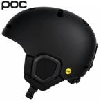 27 POCpokFORNIX MIPS 10412 1037 Uranium Black Matt свободный шлем 
