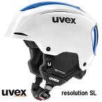 27 UVEX Uvex resolution SL 566333 белый / энергия голубой рейсинг sla ROME шлем подбородок защита продается отдельно 
