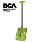 BCA ビーシーエイ  Dozer 1T-UL Avalanche Shovel　山スキー スノーシャベル  アクセサリー