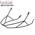 bolle bolle METE CHINBER BLACK