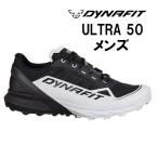 DYNAFITtina Fit ULTRA 50 мужской tore Ran обувь (4635 Nimbus/Black Out)