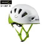 EDELRIDe- Dell крышка SHIELD II альпинизм легкий шлем ( или sis snow )