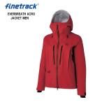 finetrack ファイントラック EVERBREATH ACRO JACKET メンズ 雪山 冬期 登山 ハードシェル ジャケット (CDRD)