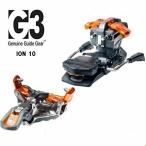 2022 G3 ジースリー  ION10 山スキービンディング