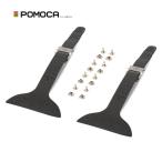 POMOCApo мокка BACK FIX TAIL STRAP гора лыжи аксессуары 