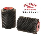 RED CREEK красный steel штраф RC-2142-100mm принадлежности для тюнинга 