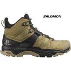 SALOMON サロモン  X ULTRA 4 MID GORE-TEX 【Kelp / Black / Safari】L41294100026 メンズ  男性用ハイキングブーツ 登山靴 トレッキング
