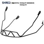 SHREDshu красный SOFT-EAR CHIN GUARD /TOTALITY BLACK