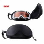 SWANS Swanz полужесткий чехол A-131 P1 защитные очки 