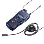 ����掠�ץ饤 �磻��쥹�����ɥ����ƥ�(�Ƶ�) MM-WGS2T