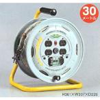 ハタヤリミテッド 漏電遮断器付【�