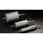 ユニカ ES-V220ST 単機能コアドリルE&am