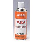  Япония ад me шик s ад me joint масло 420ml спрей спрей тип смазка 