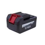 丸山製作所(マルヤマエクセル) MSW1015B-AC/MSW2025B-AC 共通 バッテリー 18V 5.0Ah【メーカー直送品・代引不可】