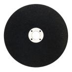 パオック 切断機用切断砥石 160mm CS-160G【メーカー直送品】