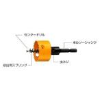 �y�n�E�X�r�[�G���z�n�E�XBM HSS�Z���^�[�h���� S-4050