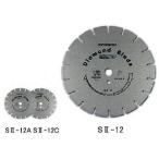 �y�ؗp SII �X�s�[�f�B�A �_�C���u���[�h �i�����j12�h �i�A�X�t�@���g�E���܂ɃR���N���[�g�n�j