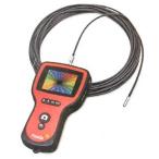 asada прозрачный scope цифровой 1000G TH1000G