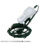 asada камера кабель 2810 барабан комплект TH901