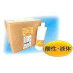 ケミスター産業 クエン酸ベースの洗浄剤 タイルシリカスター 20kg