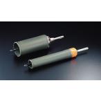 ユニカ 多機能コアドリル UR21 複合材用（Fシリーズ） ボディのみ UR21-F075B【メーカー直送】