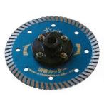 �X�s�[�f�B�A �����Ȃ� ZS-4F �i�t�����W�t�j �_�C���u���[�h �i�����j105mm