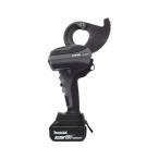 マクセルイズミ　S7-K50M　充電式ケーブルカッター　電動機械式工具（カッタ）今だけ6.0Ah仕様　お取り寄せ商品　1日〜2日出荷　欠品時連絡