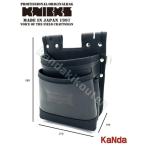 ニックス  KBS-201TB  鳶職向仕様ツーウェイタイプヌメ革2段腰袋(バリスティック補教仕上げ）<ブラック>　