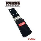 KNICKS　ニックス　赤タグ　KC-100LDX-3　CORDURA生地3連結チェーンタイプ鳶レベルホルダー