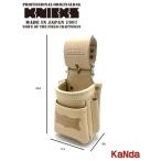 KNICKS　ニックス　KNS-201VADX　ヌメ革チェーンタイプVA小物ホルダー