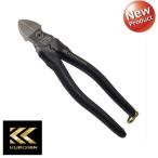 FUJIYA　フジヤ　黒金　7700N-175BG 電工名人偏芯薄刃ニッパ　175mm