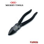 MERRYme Lee 99WK-175 99W VA линия для nipa без блеска . все черный ( оригинал цвет )