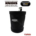 KNICKS ニックス BA-100DC 【セフ対応自立型バリスティック生地フリーカップ】 白タグ