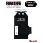 ショッピングホルダー KNICKS　ニックス　BA-SE　コーデュラバリスティック生地　チェーン対応自在ホルダー