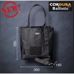 KNICKS　ニックス　BA-TT　コーデュラバリスティック生地トートバッグ