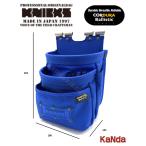 KNICKS ニックス BABLT-301DDX コーデュラバリスティック生地チェーン対応3段腰袋