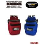 予約商品　KNICKS　ニックス　BAR-202VADX　BABL-202VADX　コーデュラバリスティック生地VA小物腰袋【TITプレート補強】　神田機工店オリジナル