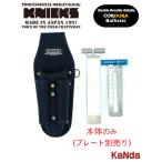 KNICKS　ニックス　BAT-103JNDX-H　EVA/コーデュラバリスティック生地ペン型ドリルドライバー3PホルダーDX［本体のみ］