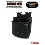 KNICKS ニックス BAT-201DDXSP 前袋(外側)EVA型押タイプコーデュラバリステック生地チェーン対応2段腰袋DX【チタン補強プレート入】