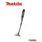 makita　マキタ　CL286FDZO　オリーブ　18V充電式クリーナ　サイクロン一体式＆ワンタッチスイッチ　 本体のみ　(バッテリ、充電器別売)