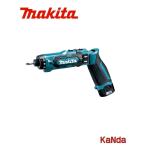 makita　マキタ　DF012DSHX　充電式ペンドライバドリル　【青】　バッテリBL0715（1.5Ah）×2本・充電器DC07SB・アルミケース付
