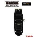 KNICKS　ニックス　黒タグ　CORDURA　KCS-201MSDX　SUS補強入型押モンキー・ラチェット2Pホルダー【ステン補強プレート＋本体】（コラボ商品）