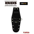 KNICKS　ニックス　黒タグ　CORDURA　KCS-201PLNDX　SUS補強入型押ペンチ・ニッパー2Pホルダー【ステン補強プレート＋本体】（コラボ商品）