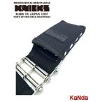 KNICKS　ニックス　黒タグ　CORDURA　KC-100LDX-3　3連結チェーンタイプ鳶レベルホルダー　神田機工店オリジナル