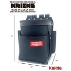 KNICKS　ニックス　赤タグ　KC-211NSDX　超軽量2段チェーン後付けタイプ腰袋