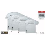 KNICKS ニックス Tシャツ ホワイト 2023年モデル KNTW23-S KNTW23-M KNTW23-L KNTW23-XL 在庫処分特価
